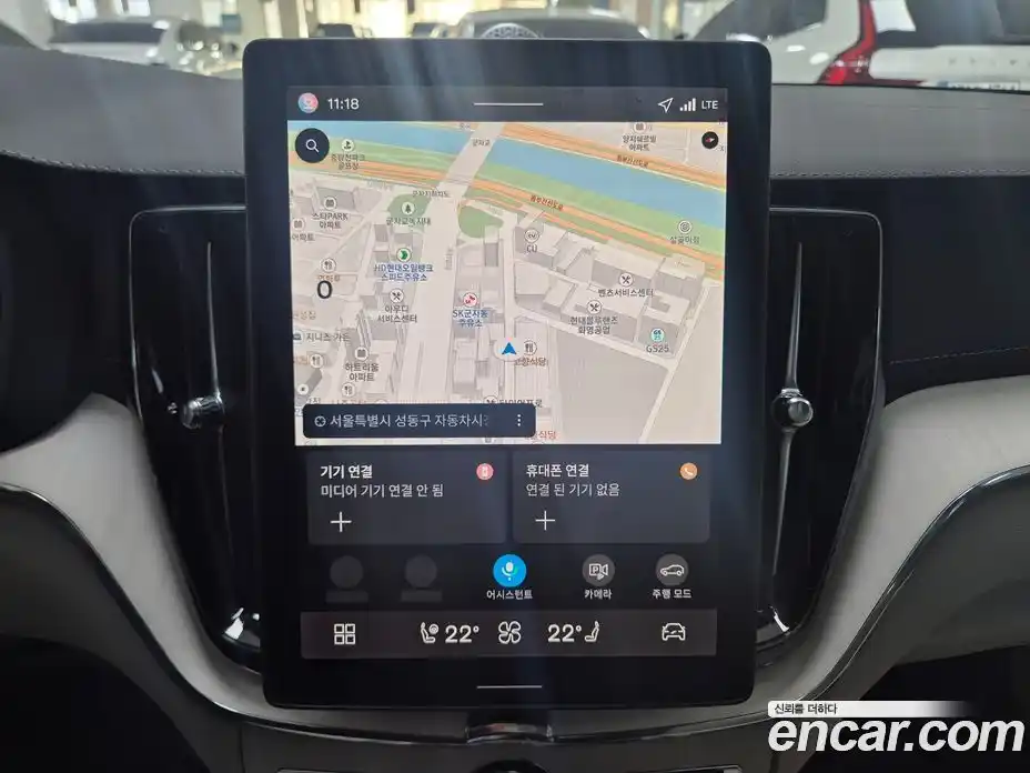 Volvo XC60 2026 2.0 Автомат в Москве № 230747, фото 15