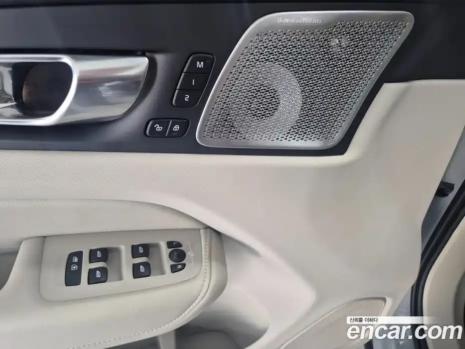 Volvo XC60 2026 2.0 Автомат в Москве № 230747, фото 18