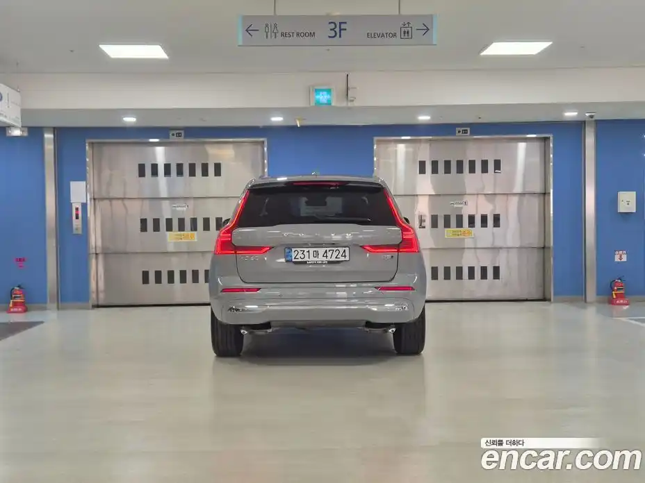 Volvo XC60 2026 2.0 Автомат в Москве № 230747, фото 4