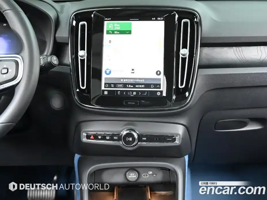 Volvo XC40 2024 0.2 Автомат в Москве № 230798, фото 14