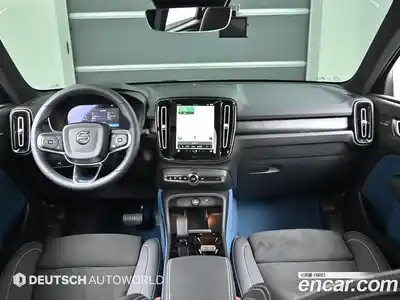Volvo XC40 2024 0.2 Автомат в Москве № 230798, миниатюра 7