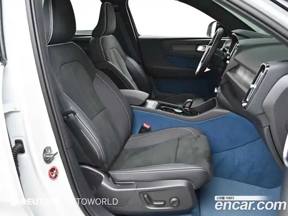 Volvo XC40 2024 0.2 Автомат в Москве № 230798, фото 10