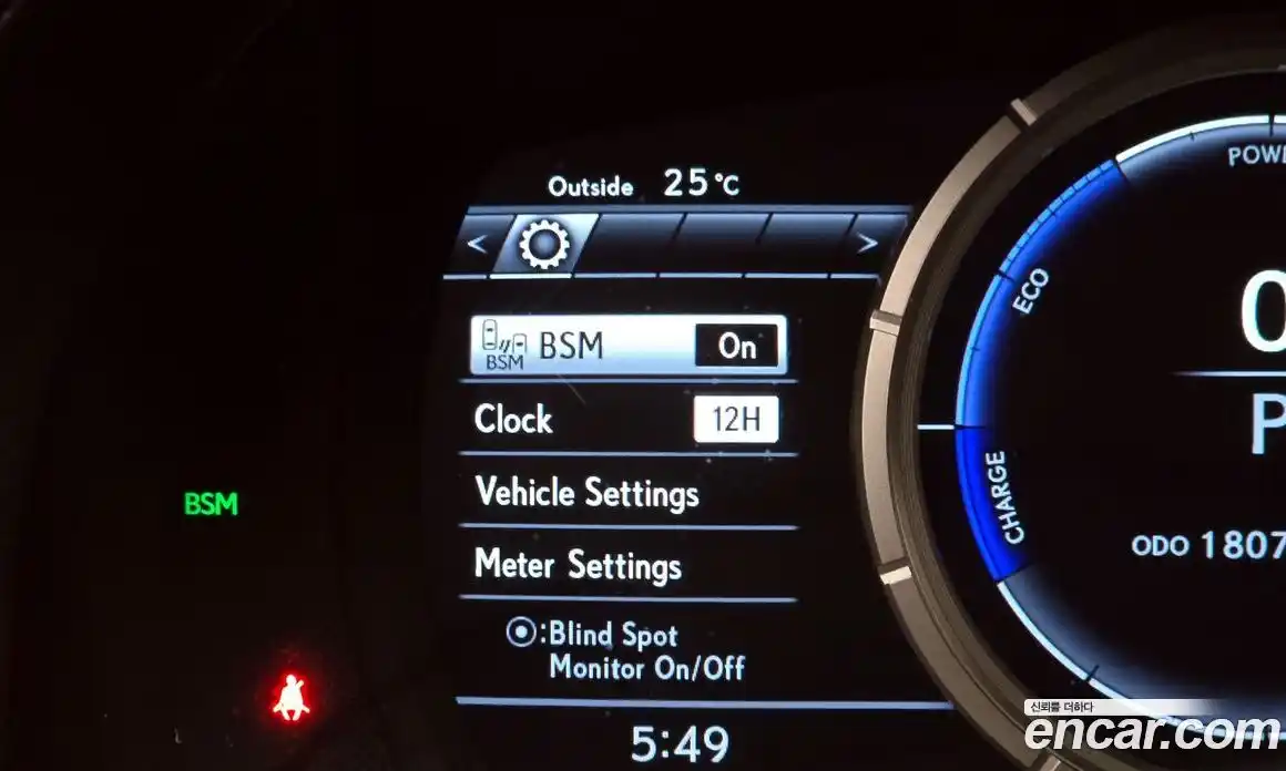 Lexus GS 2016 3.5 Автомат в Москве № 232054, фото 16