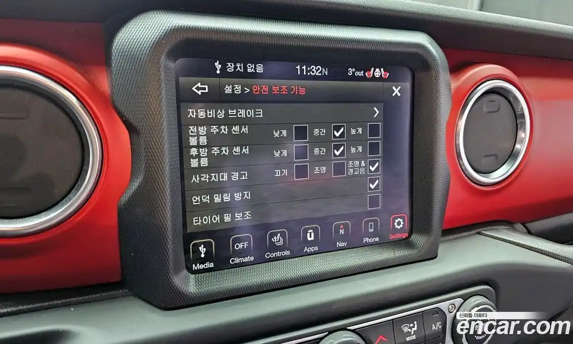 Jeep Wrangler 2021 2.0 Автомат в Москве № 232313, фото 10