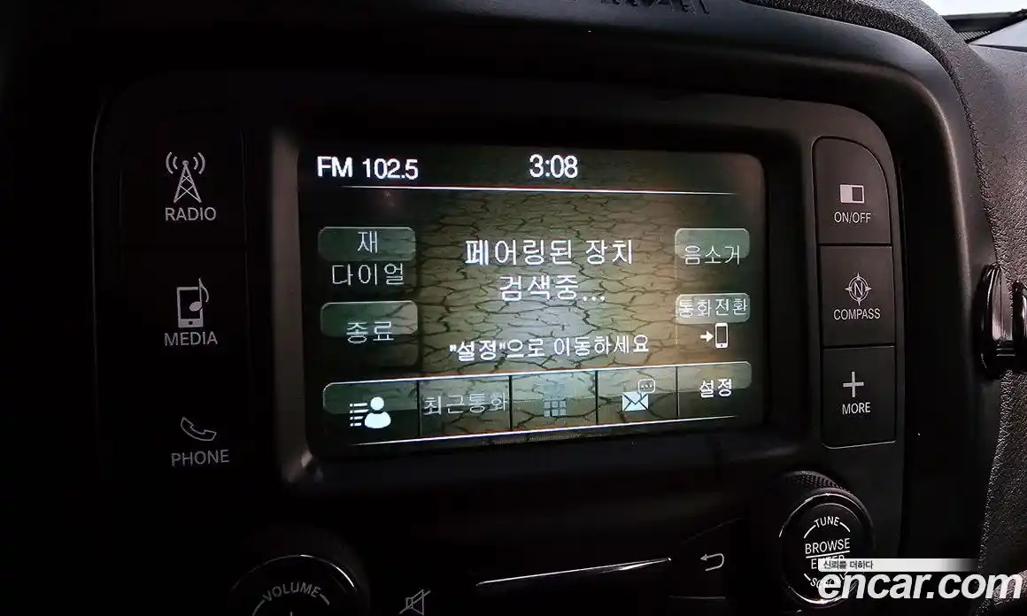 Jeep Renegade 2016 2.4 Автомат в Москве № 232551, фото 16