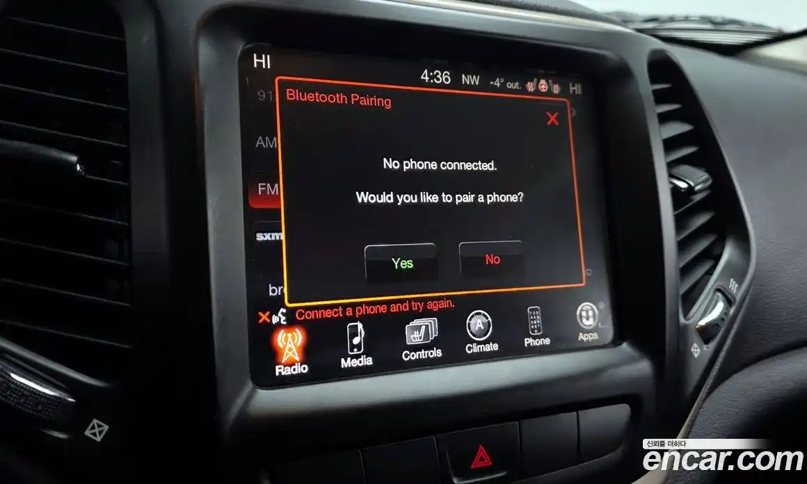 Jeep Cherokee 2014 2.4 Автомат в Москве № 232634, фото 16