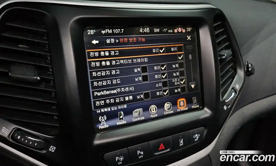 Jeep Cherokee 2018 2.4 Автомат в Москве № 232656, фото 15