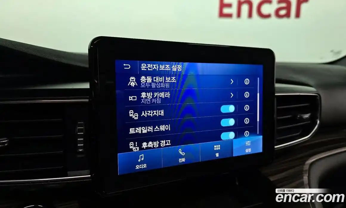 Ford Explorer 2020 3.0 Автомат в Москве № 233297, фото 19