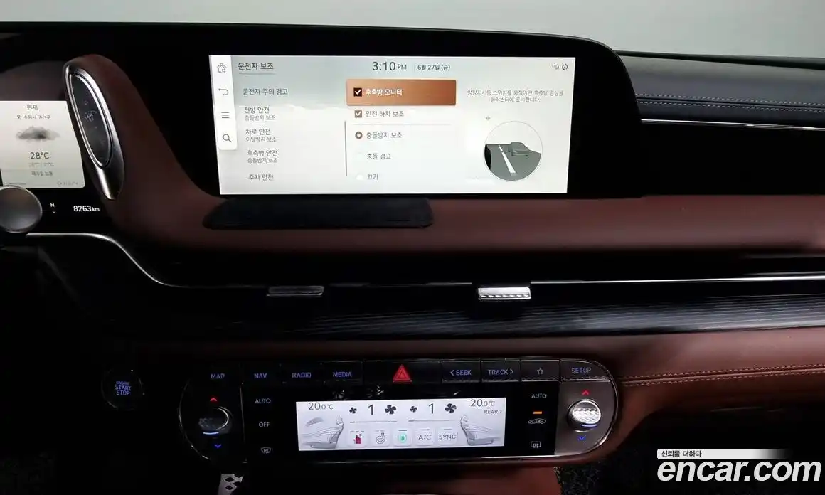 Genesis G90 2022 3.5 Автомат в Москве № 23344, фото 4