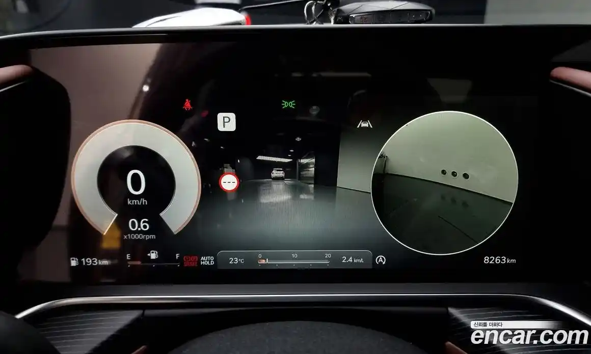 Genesis G90 2022 3.5 Автомат в Москве № 23344, фото 7