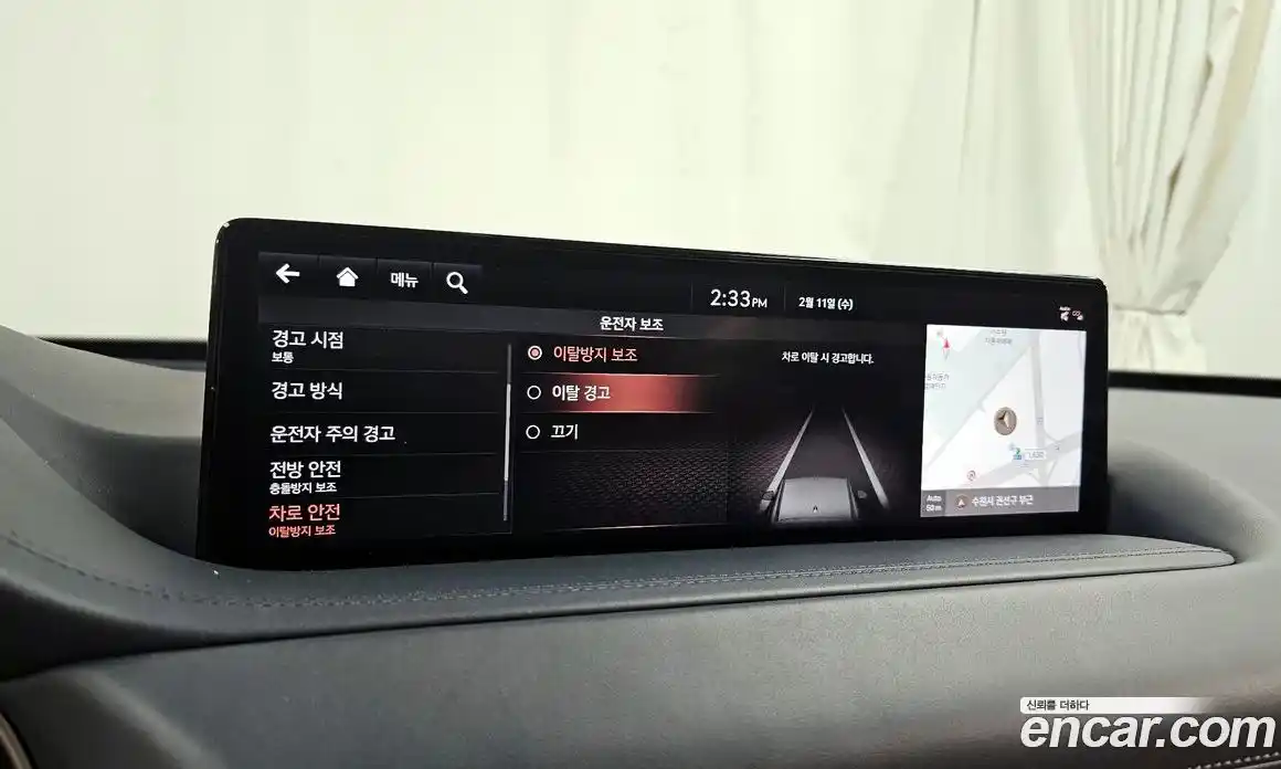 Genesis GV80 2020 3.5 Автомат в Москве № 23586, фото 19