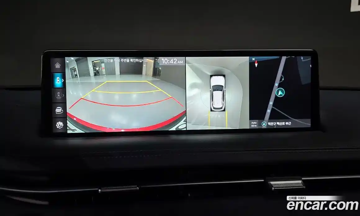 Genesis GV70 2022 2.5 Автомат в Москве № 24085, фото 11