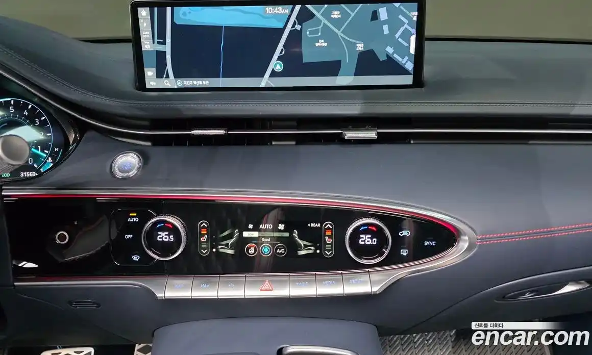 Genesis GV70 2022 2.5 Автомат в Москве № 24085, фото 19