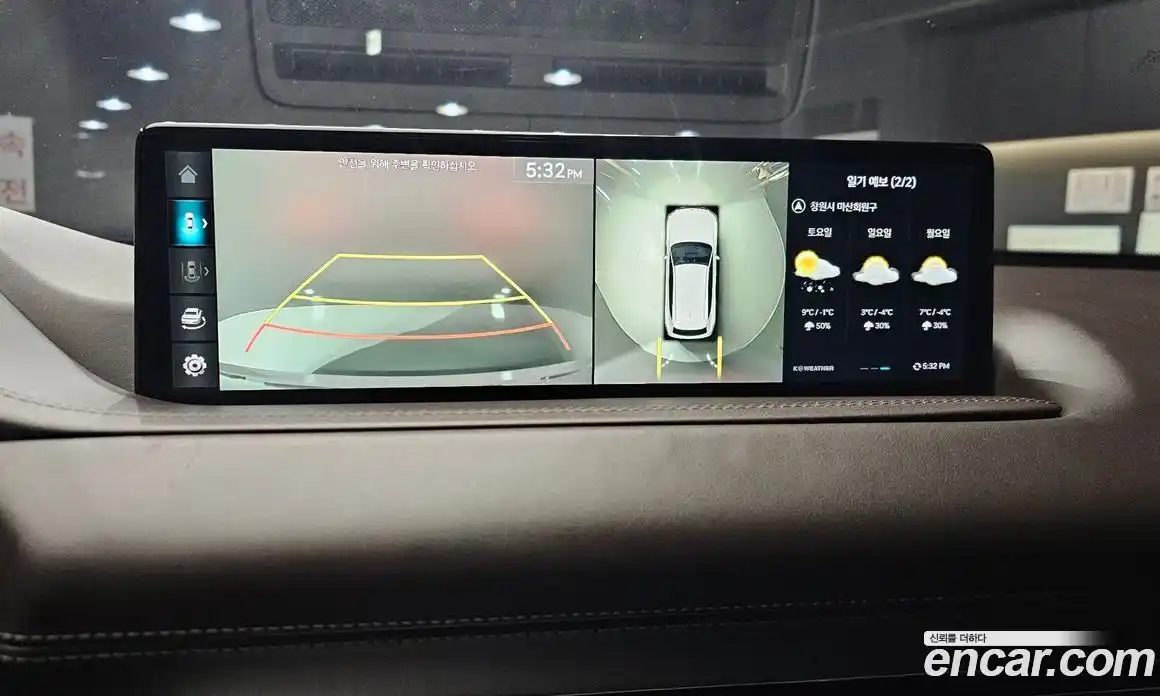 Genesis GV80 2022 2.5 Автомат в Москве № 24685, фото 15