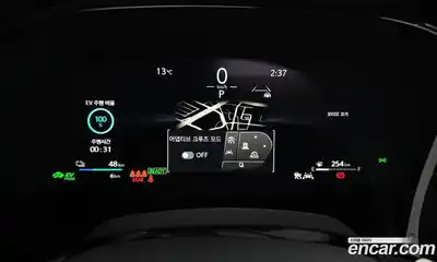 Lexus RX 2026 2.5 Автомат в Москве № 253950, миниатюра 2