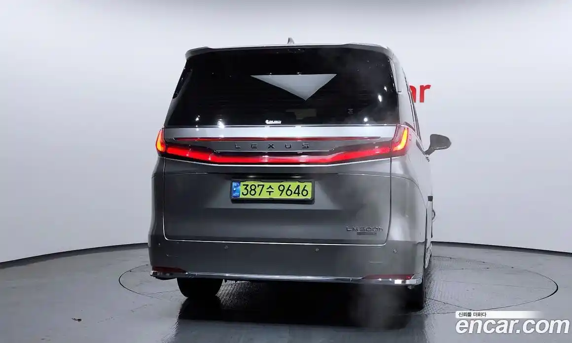 Lexus LM 2025 2.4 Автомат в Москве № 254069, фото 12