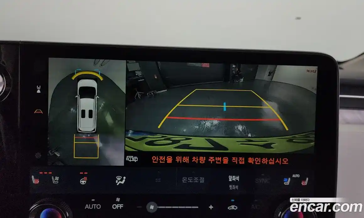 Lexus LM 2025 2.4 Автомат в Москве № 254069, фото 18