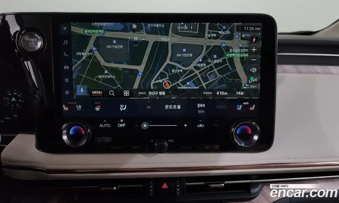 Lexus LM 2025 2.4 Автомат в Москве № 254069, фото 7