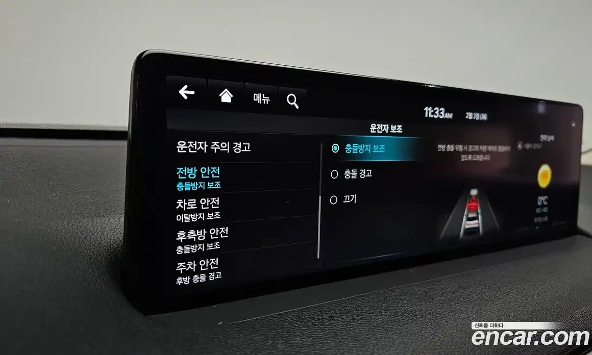 Genesis GV70 2021 2.5 Автомат в Москве № 25407, фото 17