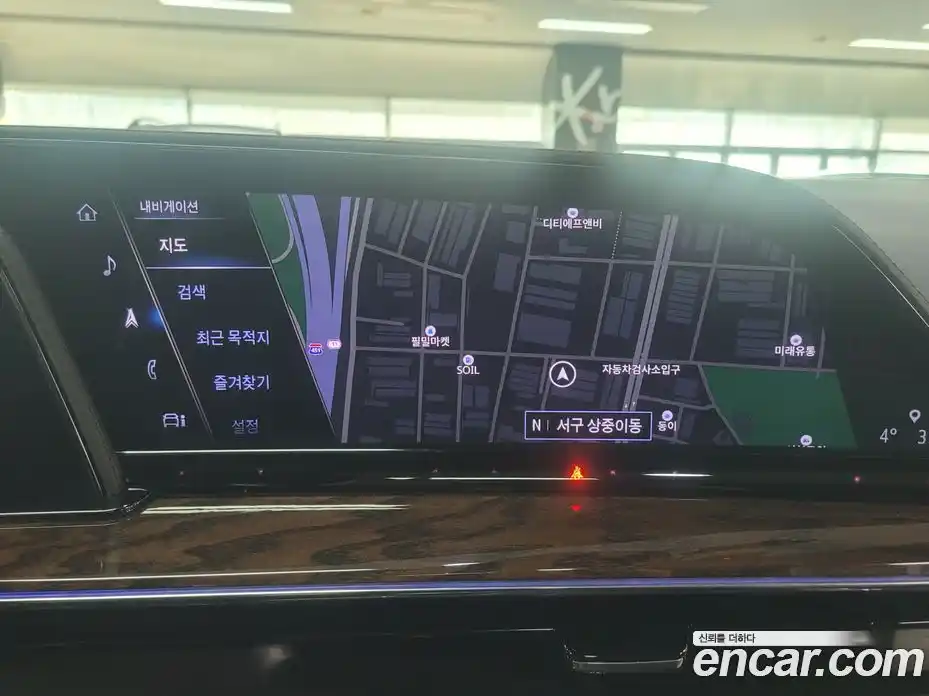 Cadillac Escalade 2023 6.2 Автомат в Москве № 256534, фото 7