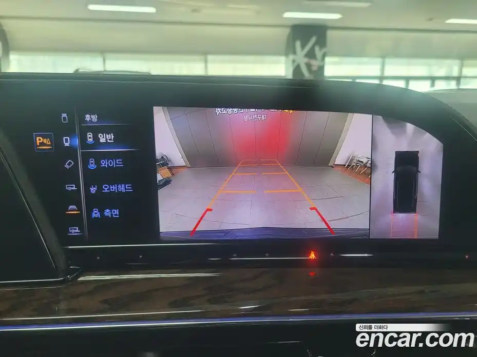 Cadillac Escalade 2023 6.2 Автомат в Москве № 256534, фото 8