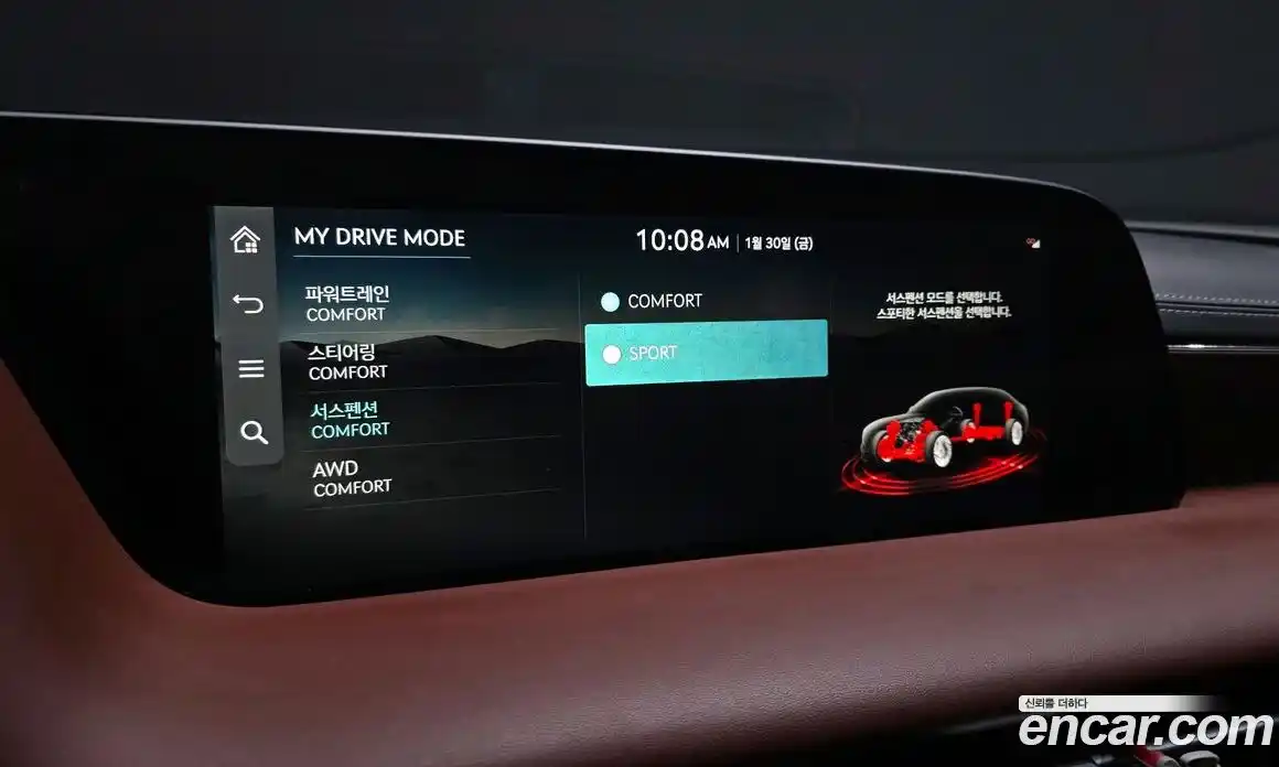 Genesis G90 2022 3.5 Автомат в Москве № 26713, фото 17