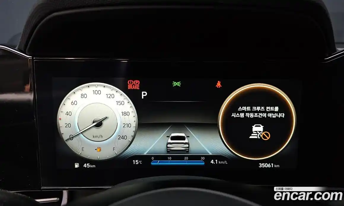 Hyundai Avante 2021 1.6 Автомат в Москве № 267382, фото 5