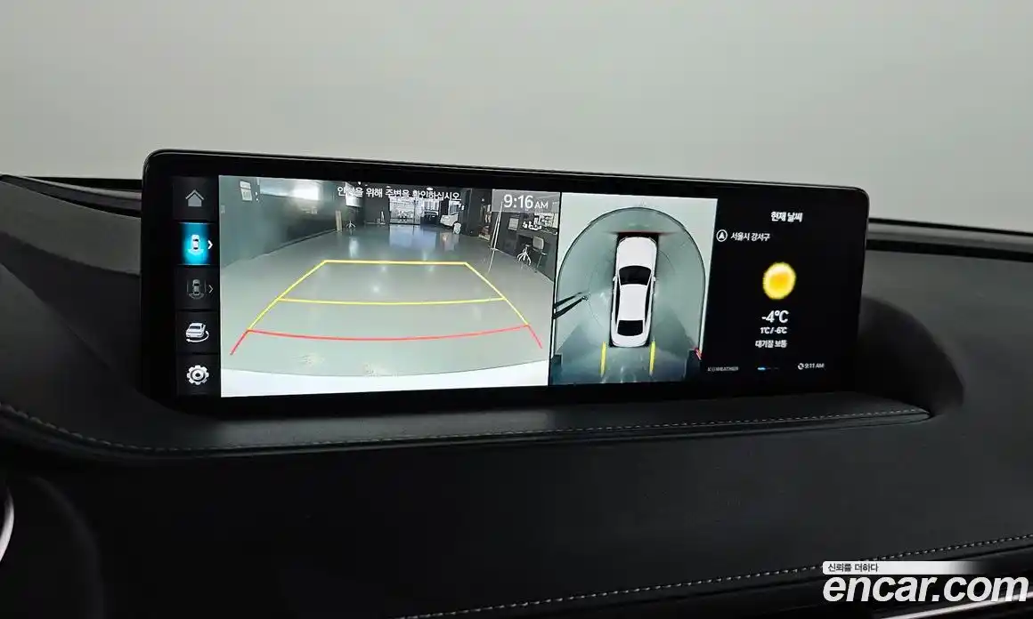 Genesis G80 2024 2.5 Автомат в Москве № 27207, фото 15