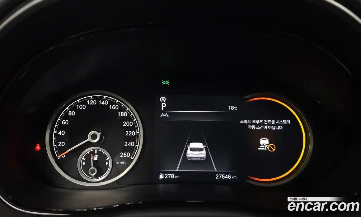 Genesis GV70 2024 2.5 Автомат в Москве № 27393, фото 18