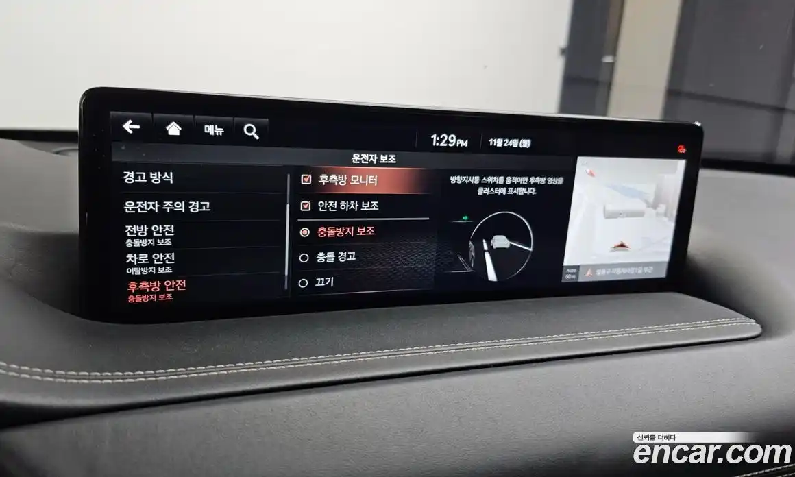 Genesis GV80 2020 3.0 Автомат в Москве № 27667, фото 12