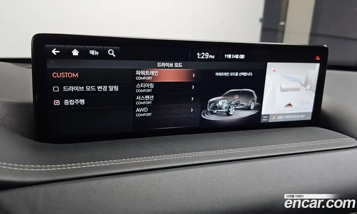 Genesis GV80 2020 3.0 Автомат в Москве № 27667, фото 8