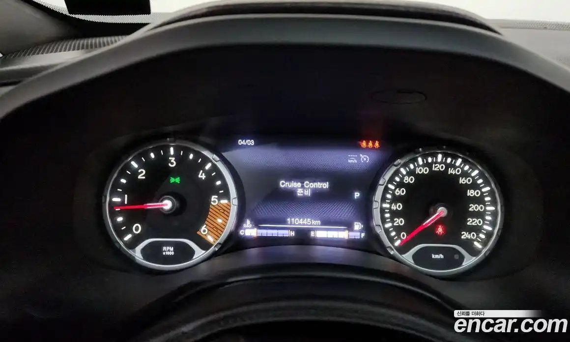 Jeep Renegade 2020 1.6 Автомат в Москве № 278890, фото 8