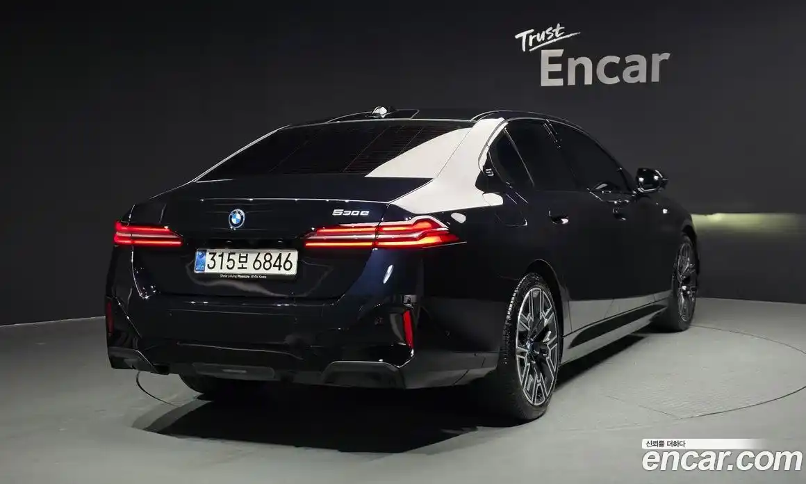 BMW 5-Series 2025 2.0 Автомат в Москве № 278984, фото 18