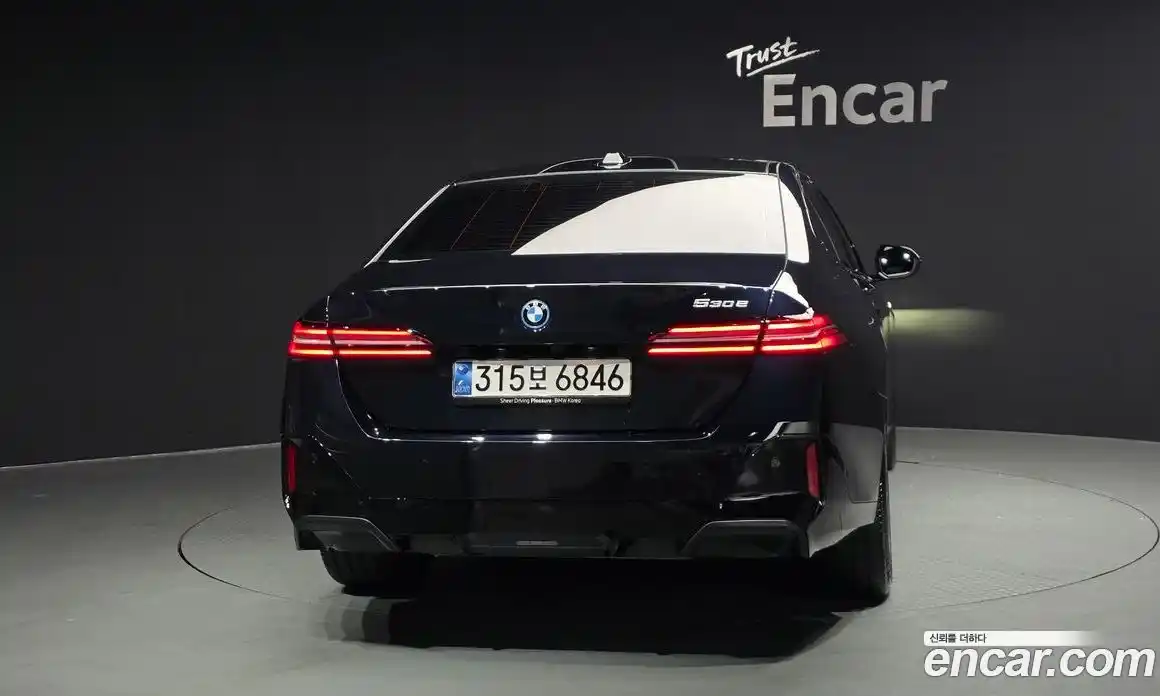 BMW 5-Series 2025 2.0 Автомат в Москве № 278984, фото 19