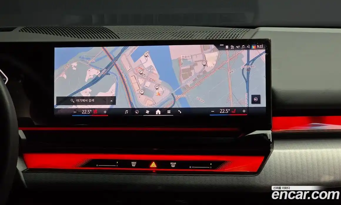 BMW 5-Series 2025 2.0 Автомат в Москве № 278984, фото 20