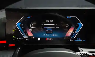 BMW 5-Series 2025 2.0 Автомат в Москве № 278984, миниатюра 3