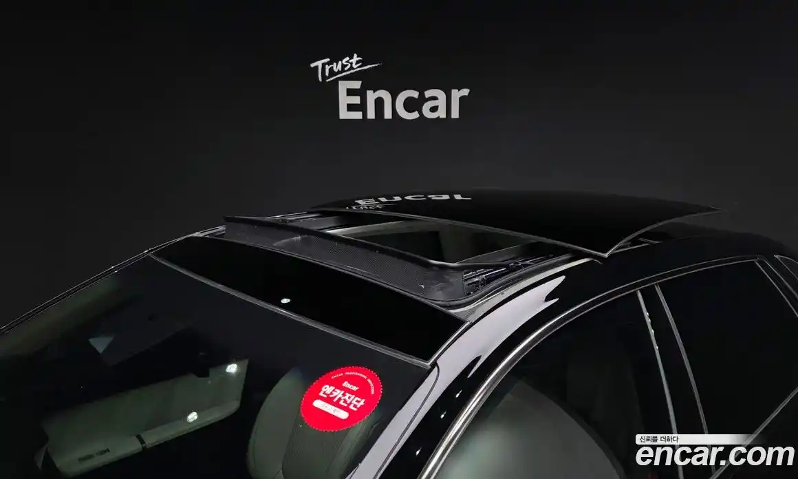 Hyundai Grandeur 2024 1.6 Автомат в Москве № 280734, фото 17