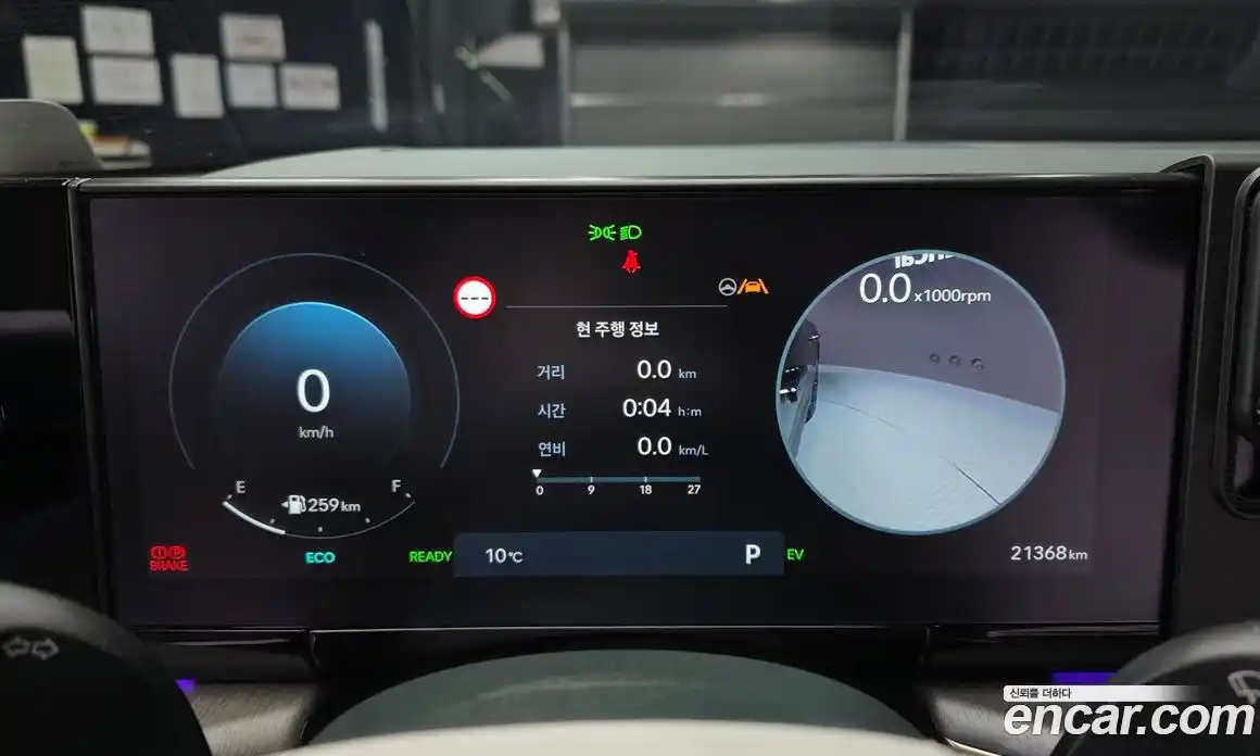 Hyundai Grandeur 2024 1.6 Автомат в Москве № 280734, фото 18