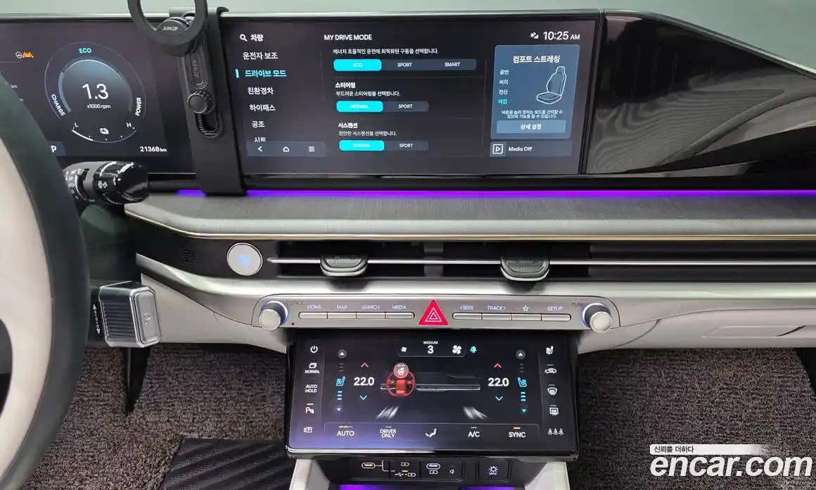 Hyundai Grandeur 2024 1.6 Автомат в Москве № 280734, фото 6