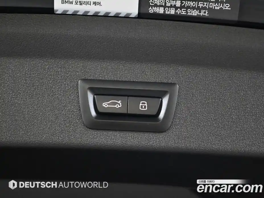 BMW 1-Series 2023 2.0 Автомат в Москве № 281507, фото 18