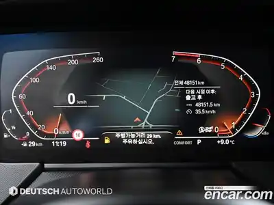 BMW 1-Series 2023 2.0 Автомат в Москве № 281507, миниатюра 7