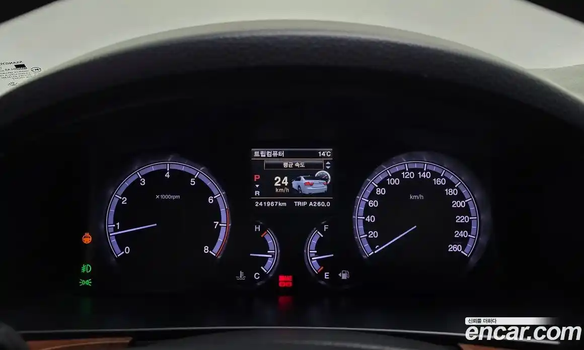 SsangYong Chairman 2014 3.6 Автомат в Москве № 28850, фото 4