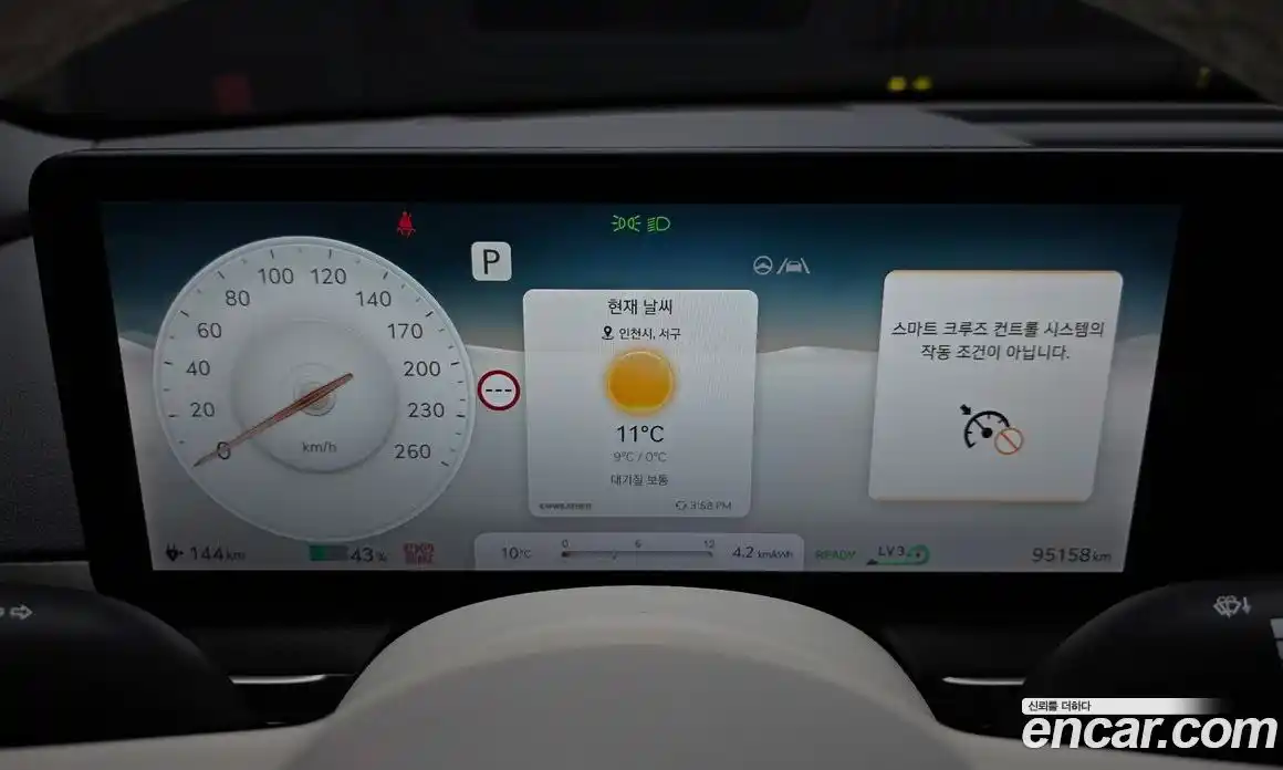 Genesis GV60 2022 0.1 Автомат в Москве № 289530, фото 4