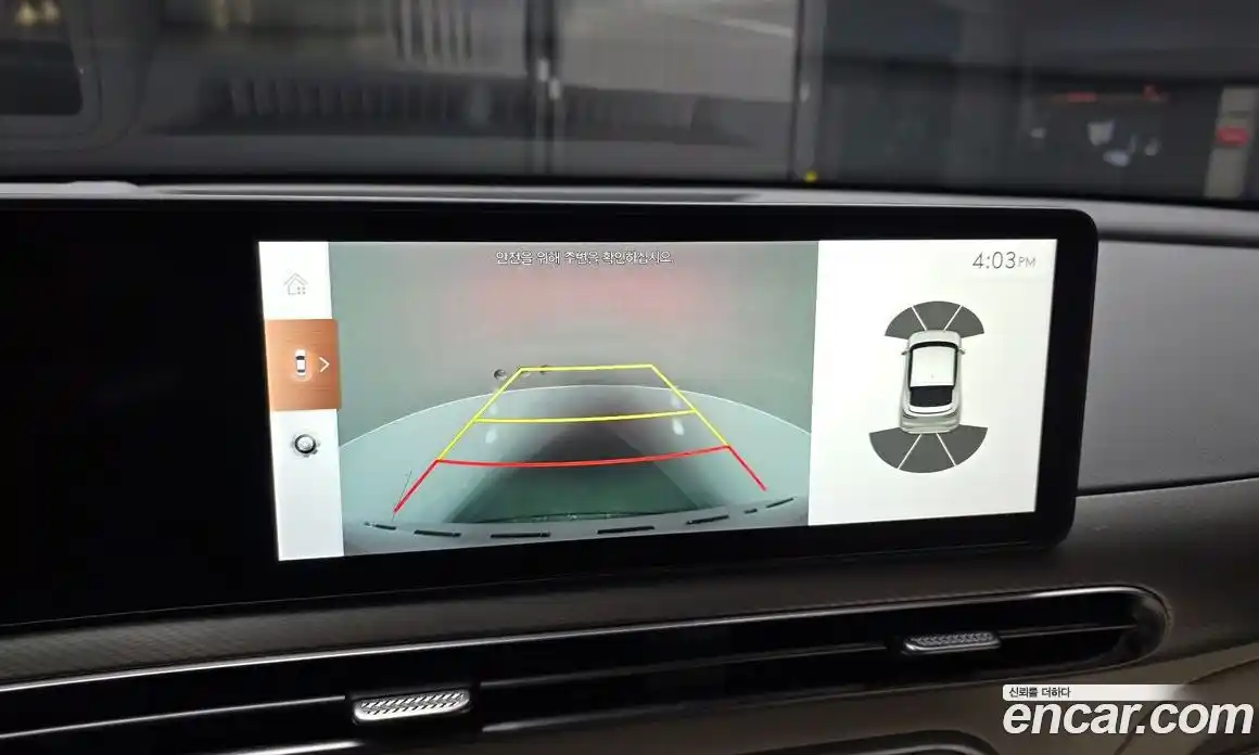 Genesis GV60 2022 0.1 Автомат в Москве № 289530, фото 9