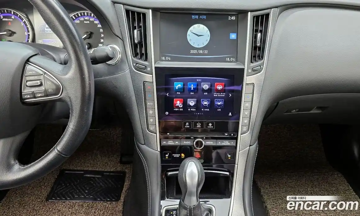 Infiniti Q50 2015 2.1 Автомат в Москве № 295013, фото 17