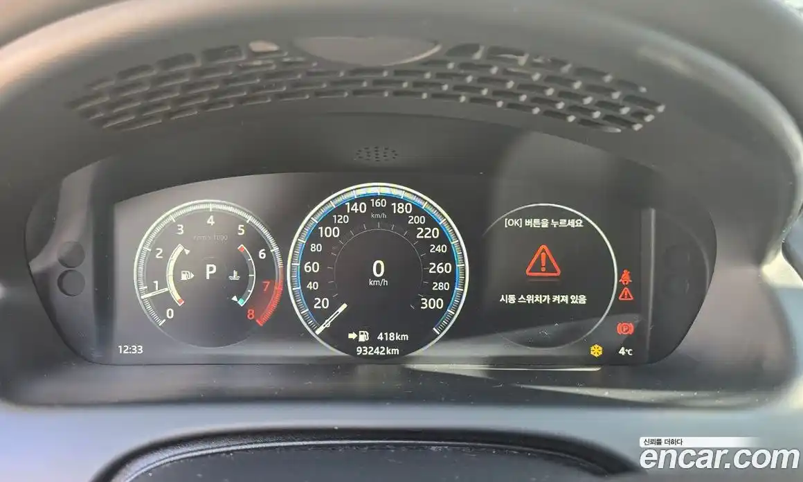 Jaguar XJ 2018 3.0 Автомат в Москве № 305181, фото 16