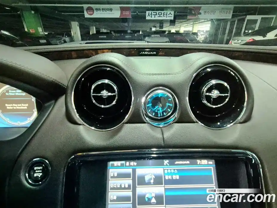 Jaguar XJ 2014 3.0 Автомат в Москве № 305208, фото 15