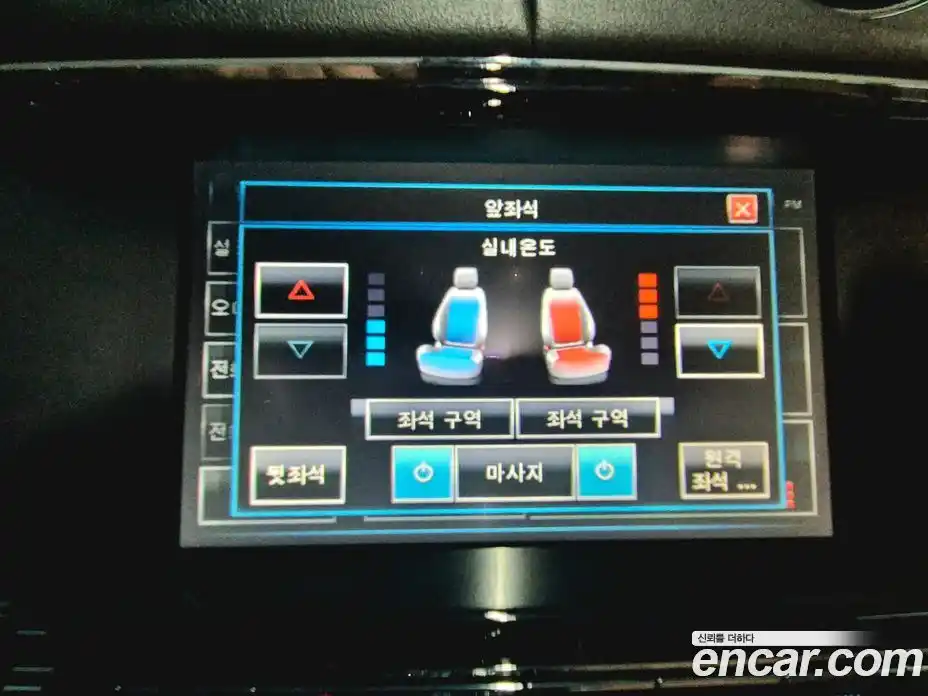 Jaguar XJ 2014 3.0 Автомат в Москве № 305208, фото 16