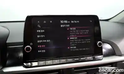 Kia Morning 2024 1.0 Автомат в Москве № 306326, миниатюра 3