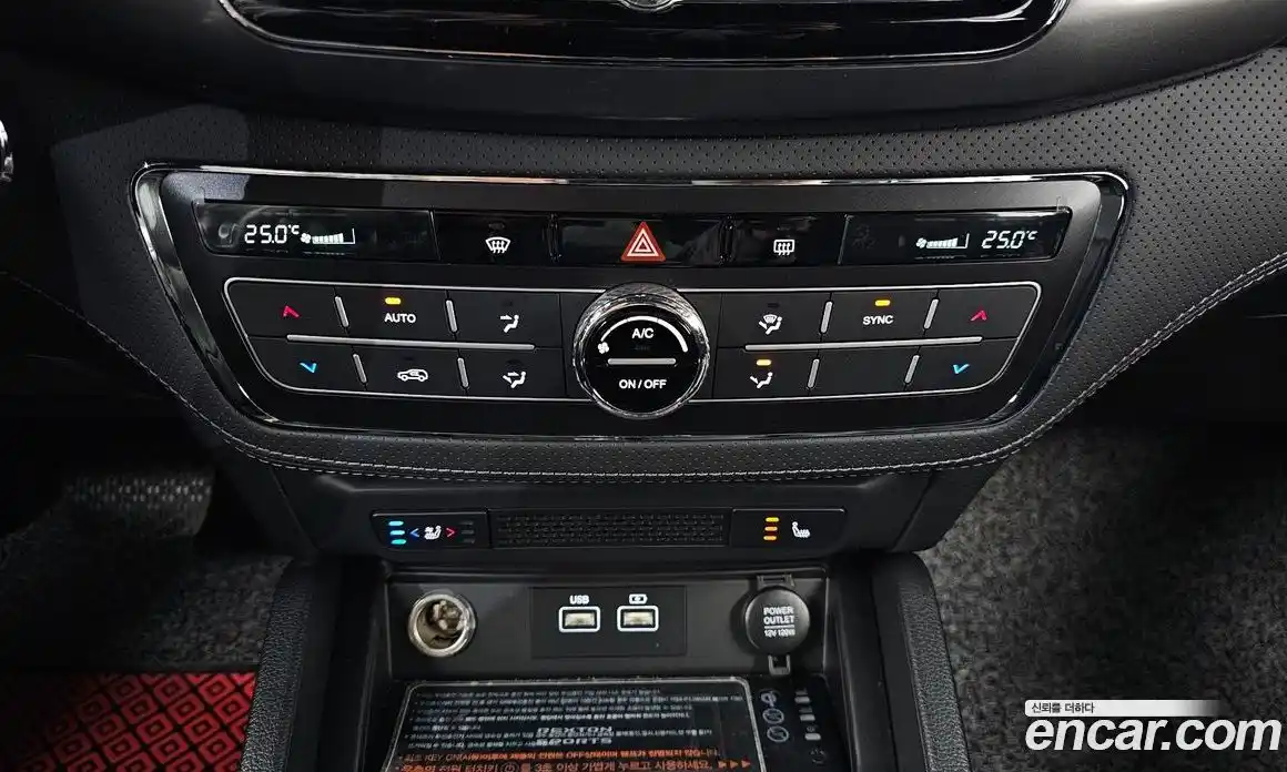 SsangYong Rexton 2023 2.2 Автомат в Москве № 309541, фото 3